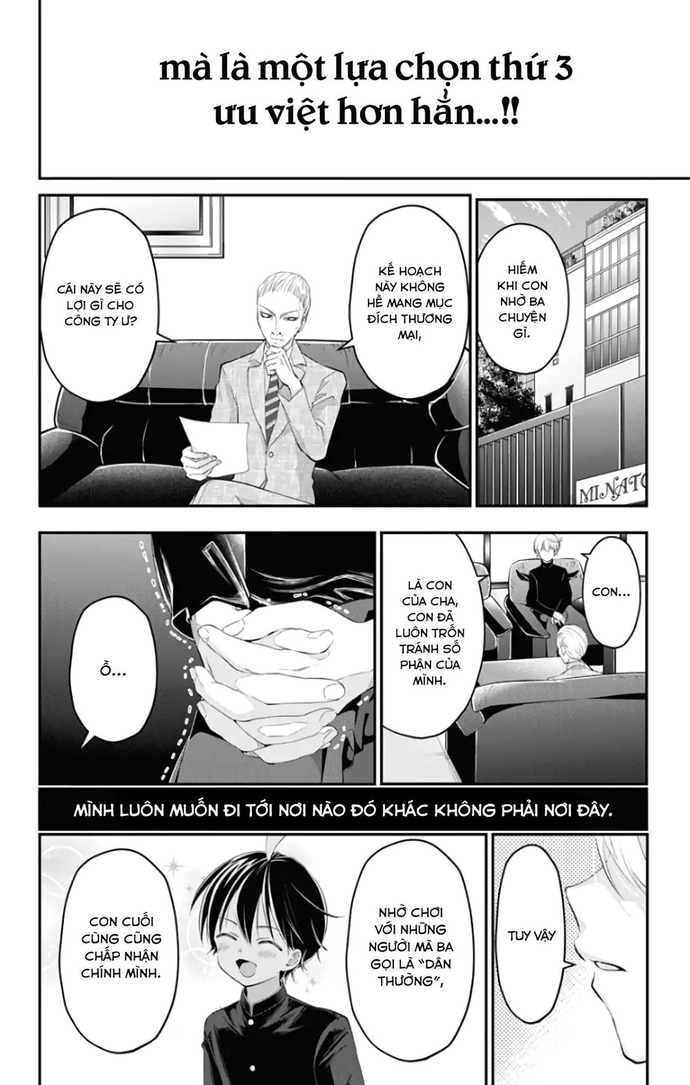 High Risk Mission Therapy Chapter 48 - 13