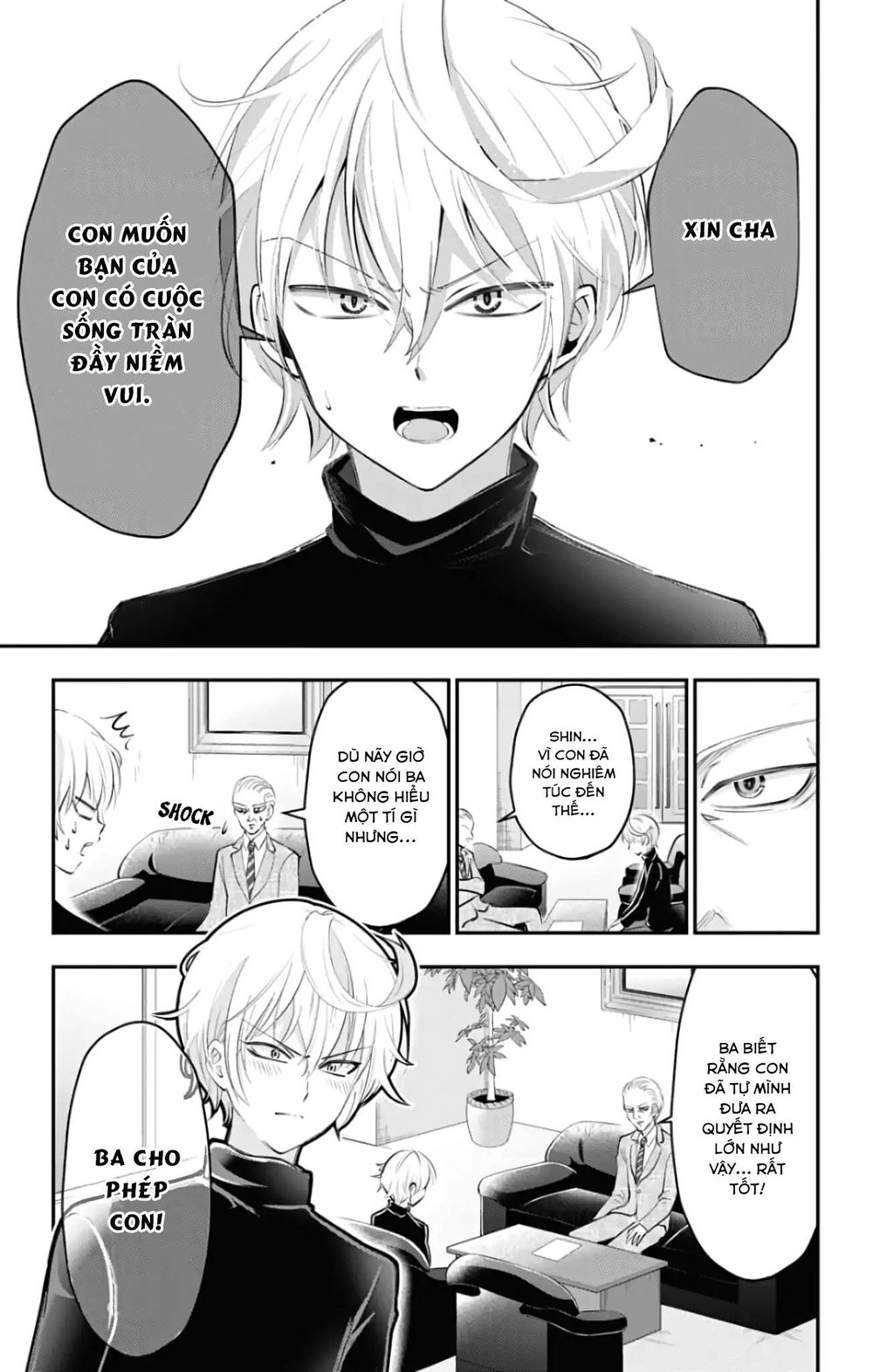 High Risk Mission Therapy Chapter 48 - 14