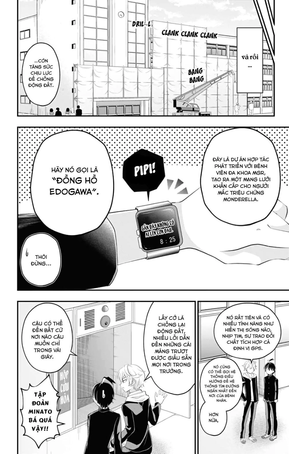 High Risk Mission Therapy Chapter 48 - 15