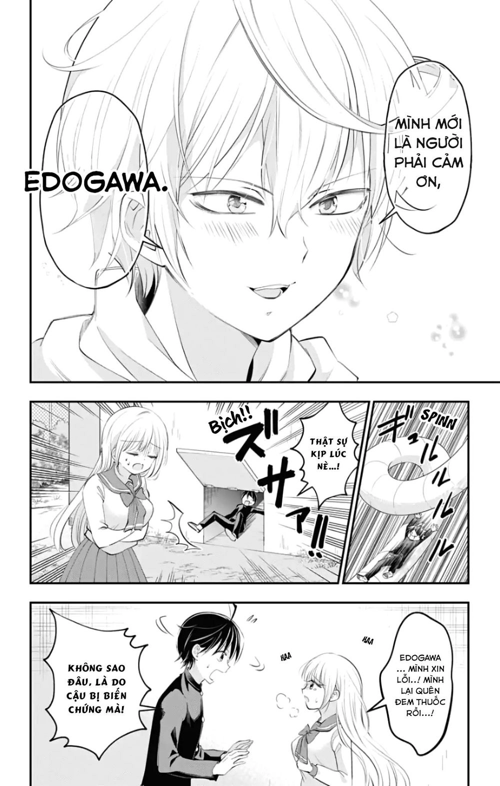 High Risk Mission Therapy Chapter 48 - 17