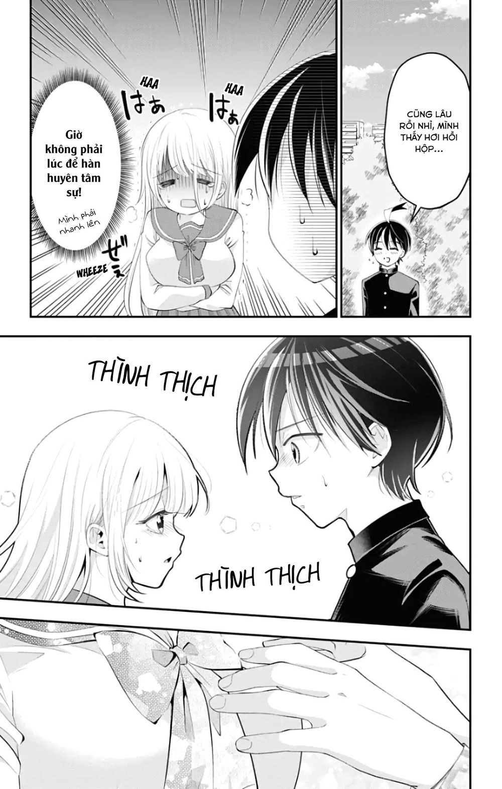 High Risk Mission Therapy Chapter 48 - 18