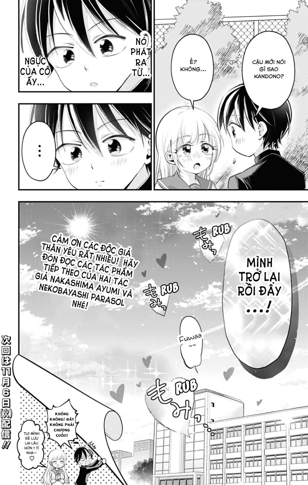 High Risk Mission Therapy Chapter 48 - 20