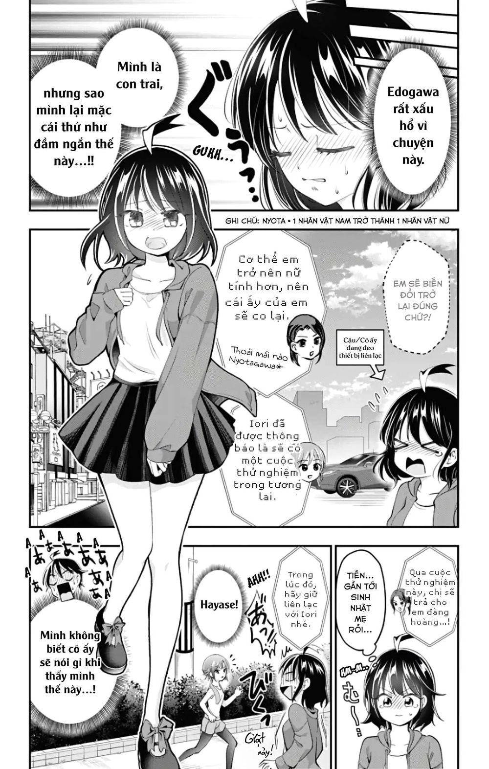 High Risk Mission Therapy Chapter 49 - 6