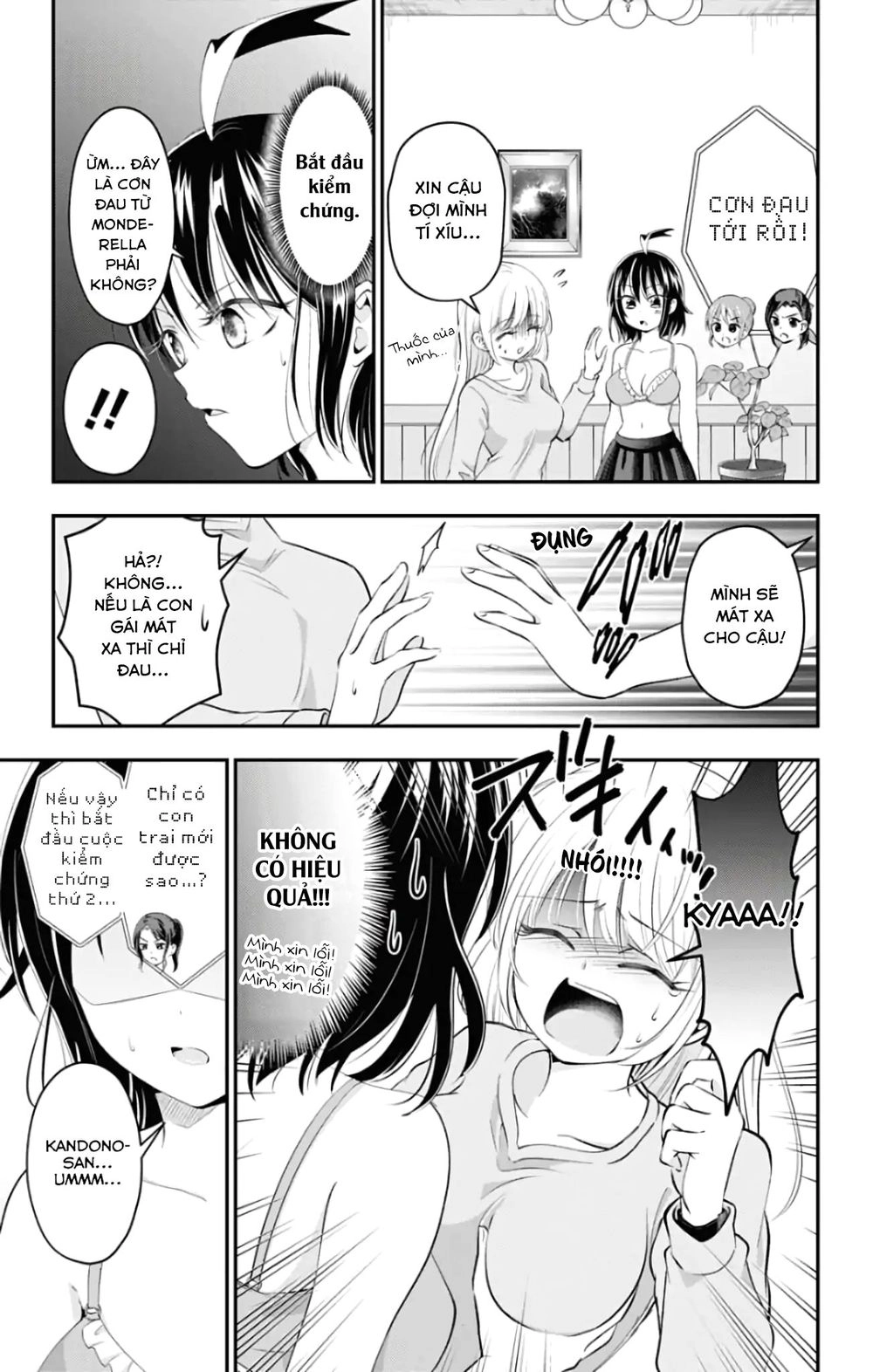 High Risk Mission Therapy Chapter 49 - 10