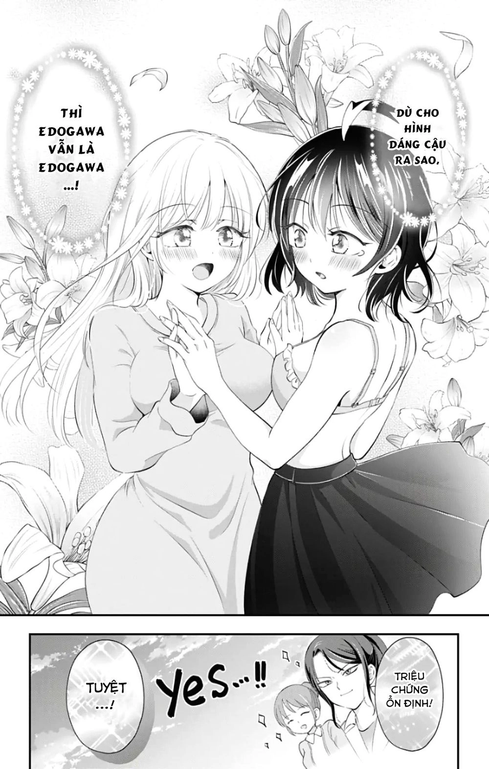 High Risk Mission Therapy Chapter 49 - 12