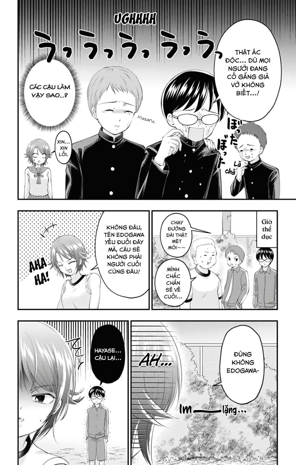 High Risk Mission Therapy Chapter 49.5 - 5