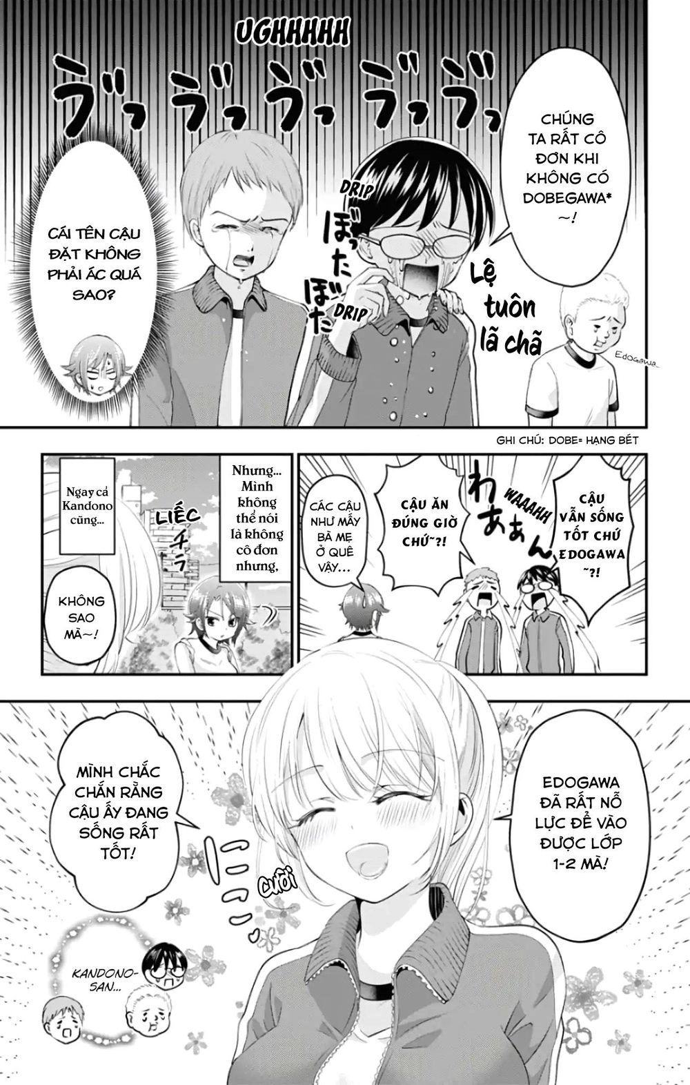 High Risk Mission Therapy Chapter 49.5 - 6