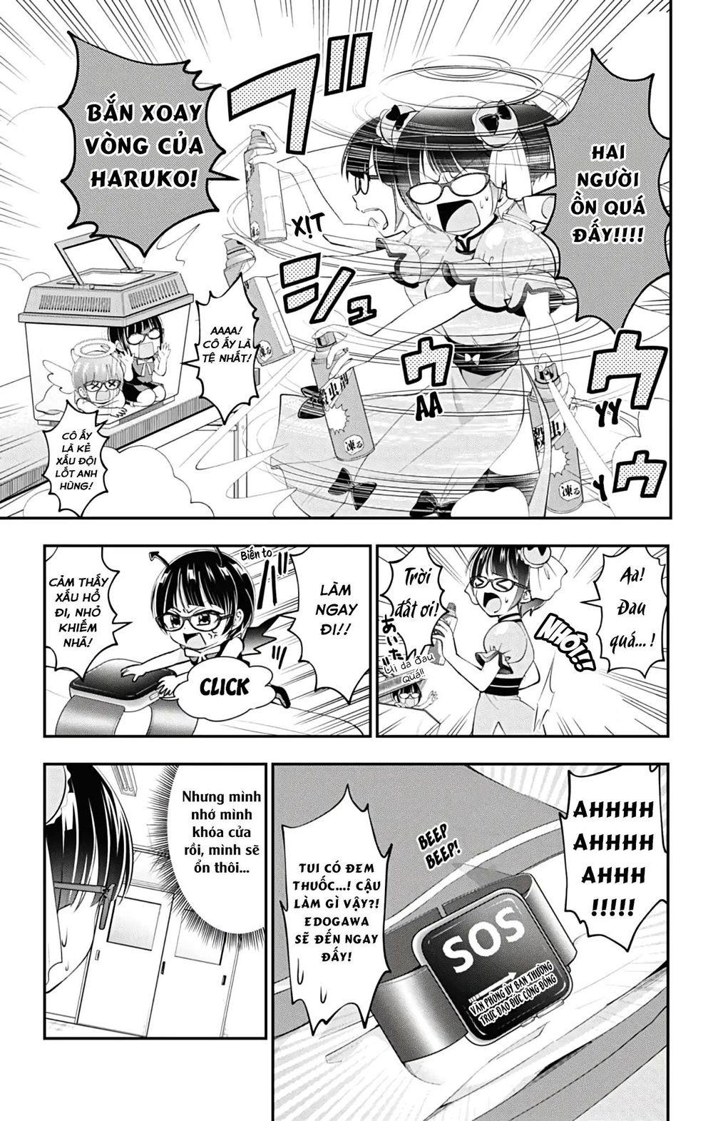 High Risk Mission Therapy Chapter 50 - 8