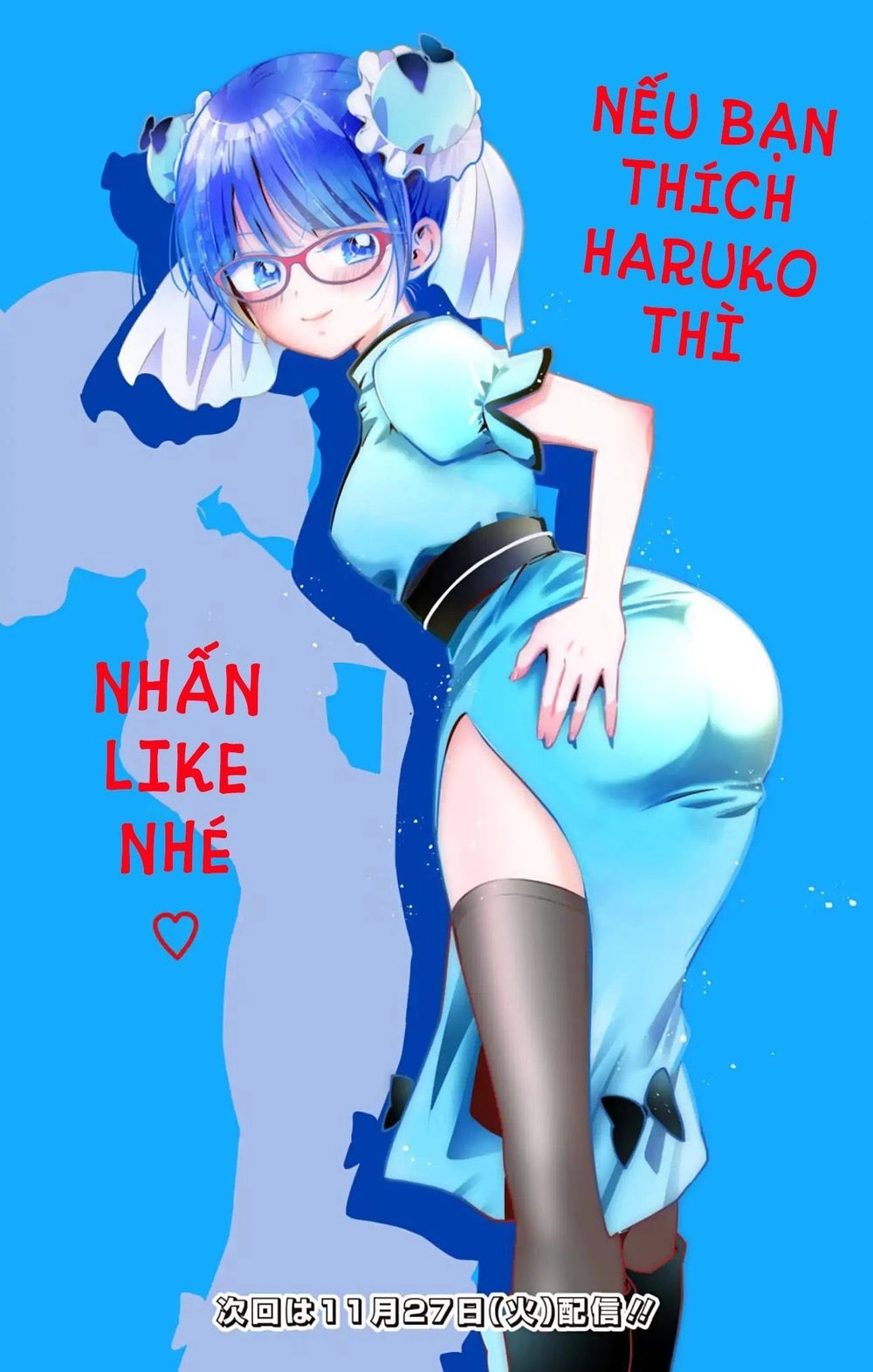 High Risk Mission Therapy Chapter 50 - 12