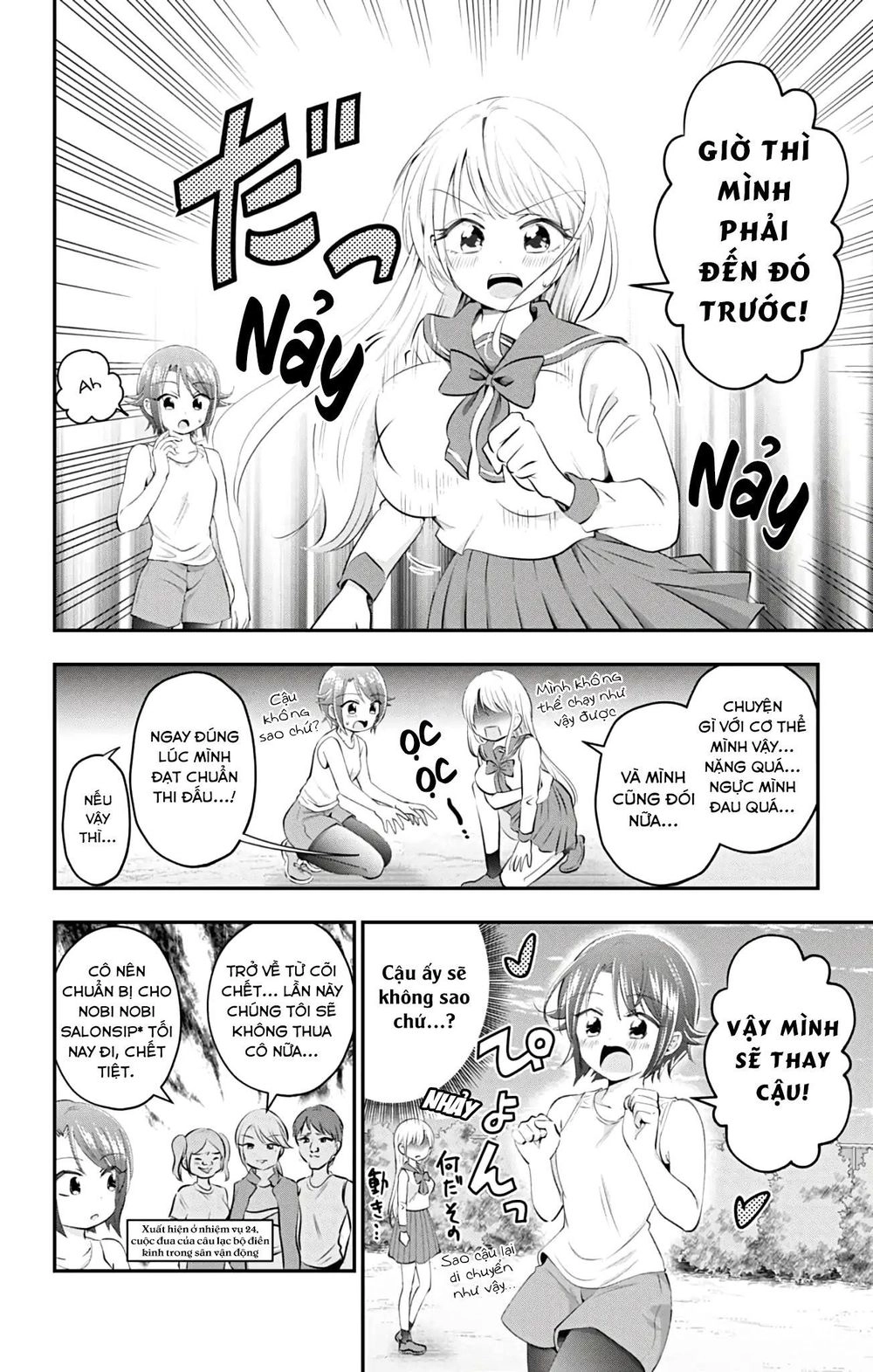 High Risk Mission Therapy Chapter 50.5 - 5