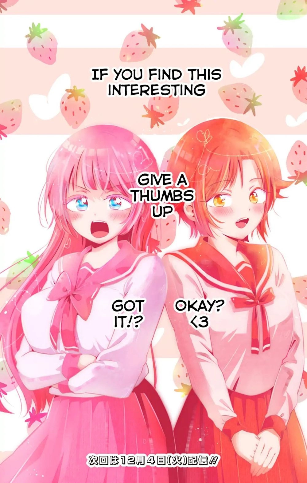 High Risk Mission Therapy Chapter 50.5 - 8