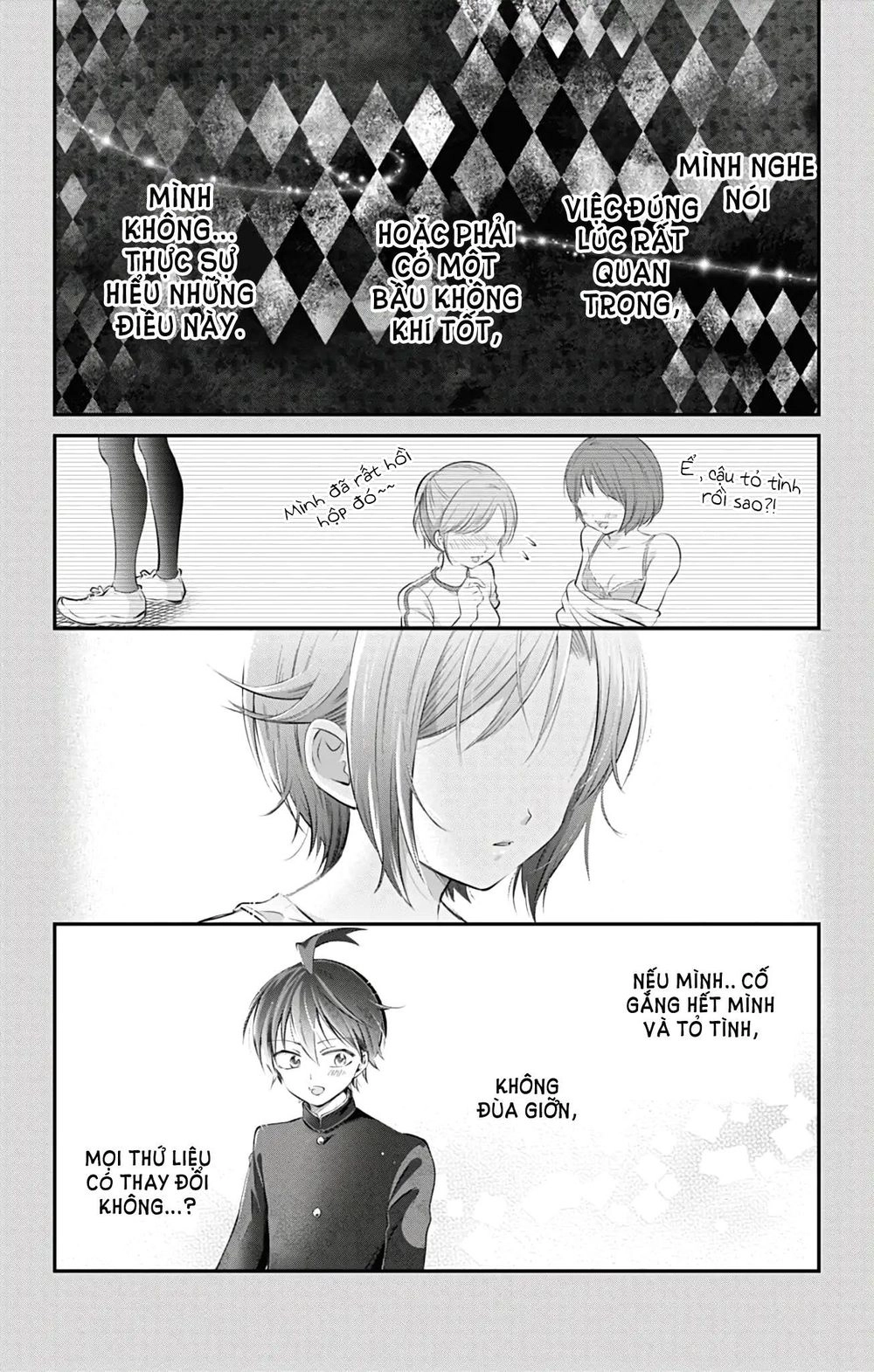 High Risk Mission Therapy Chapter 51 - 4