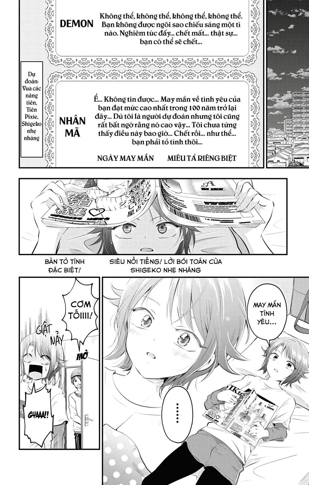 High Risk Mission Therapy Chapter 51 - 7