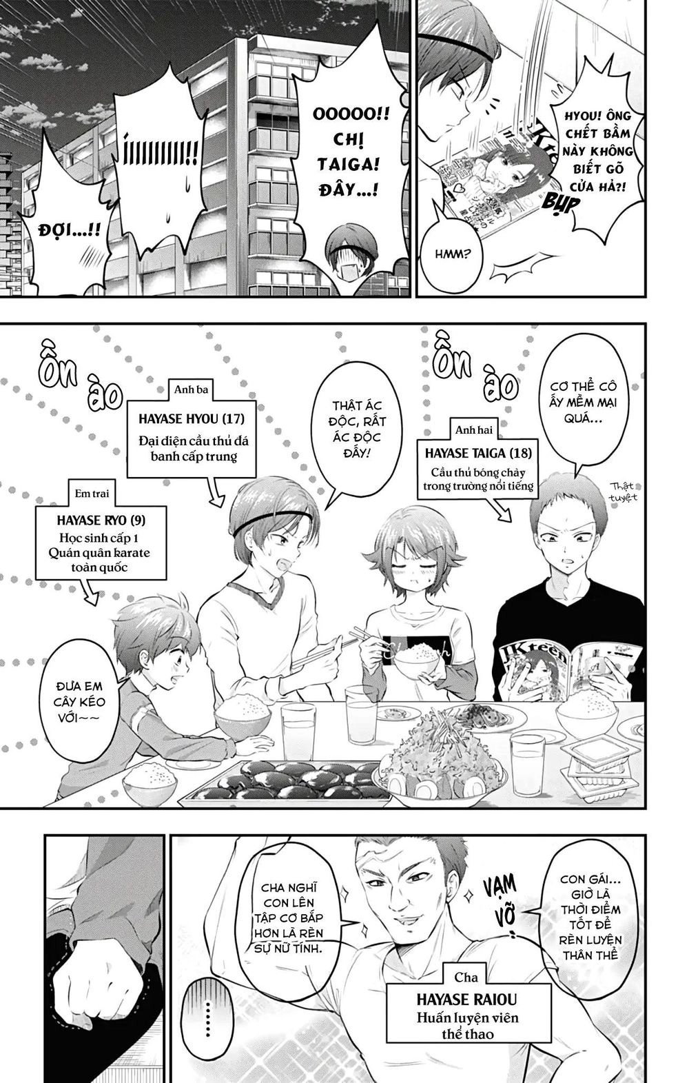 High Risk Mission Therapy Chapter 51 - 8