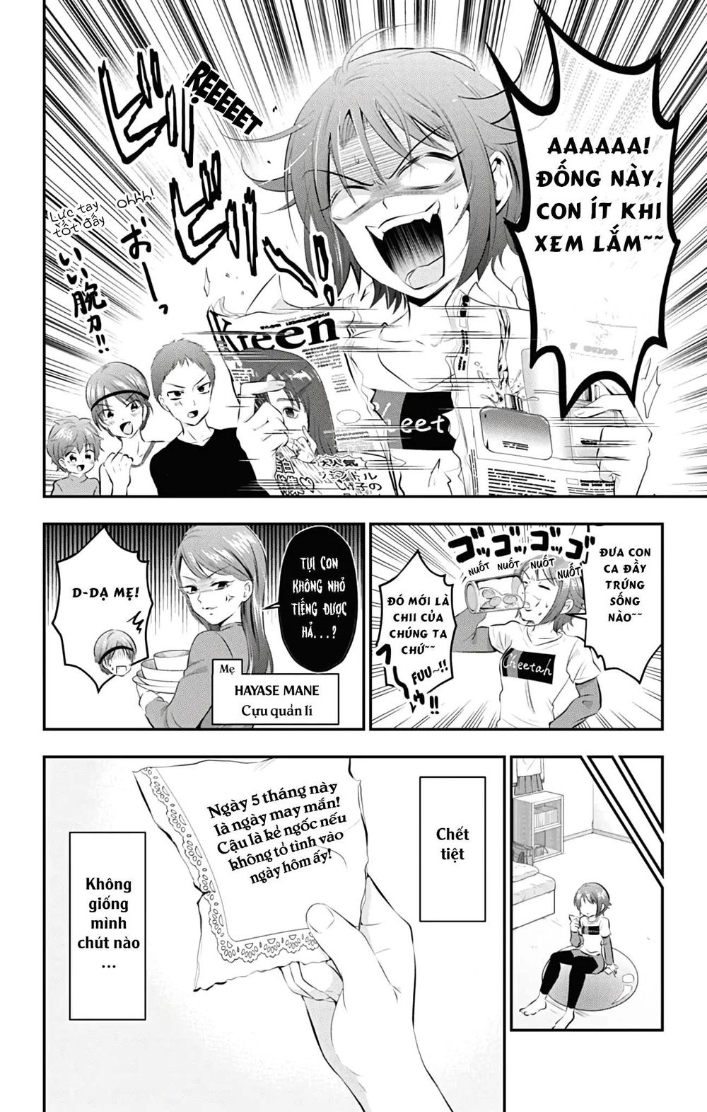 High Risk Mission Therapy Chapter 51 - 9