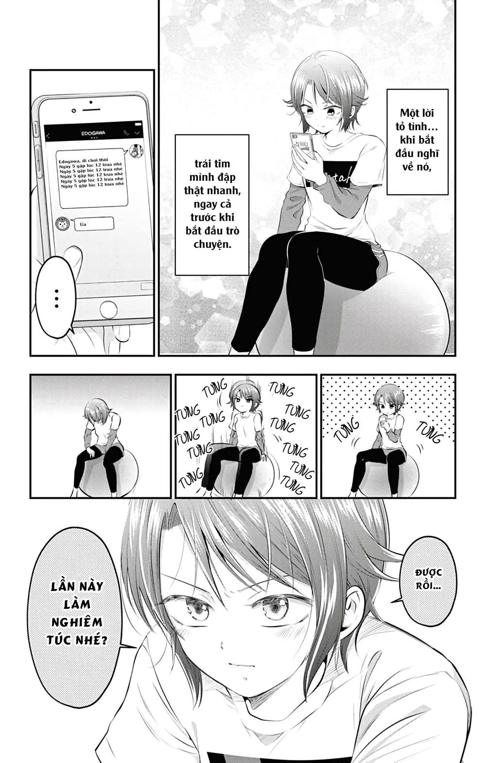 High Risk Mission Therapy Chapter 51 - 10