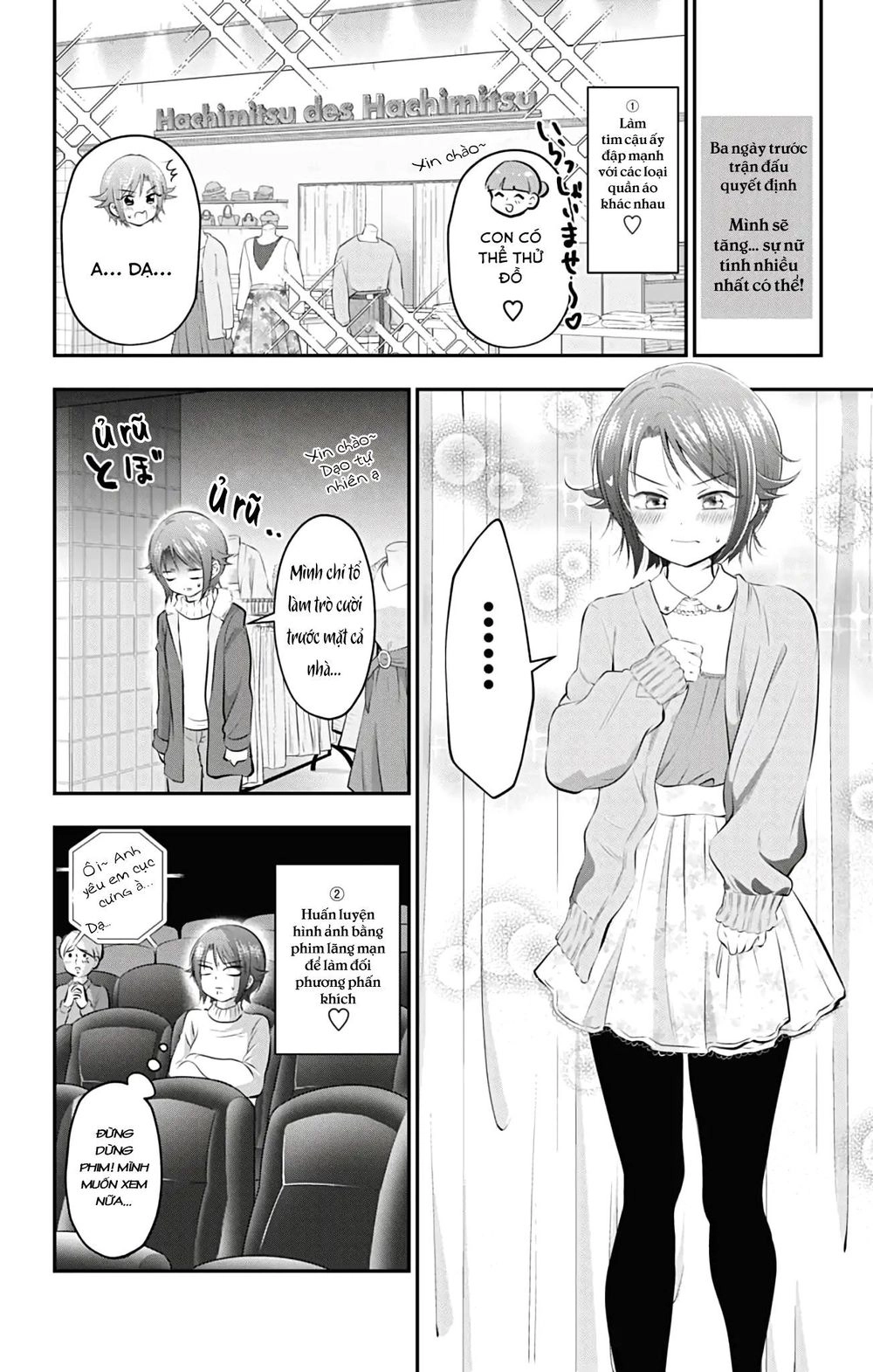 High Risk Mission Therapy Chapter 51 - 11