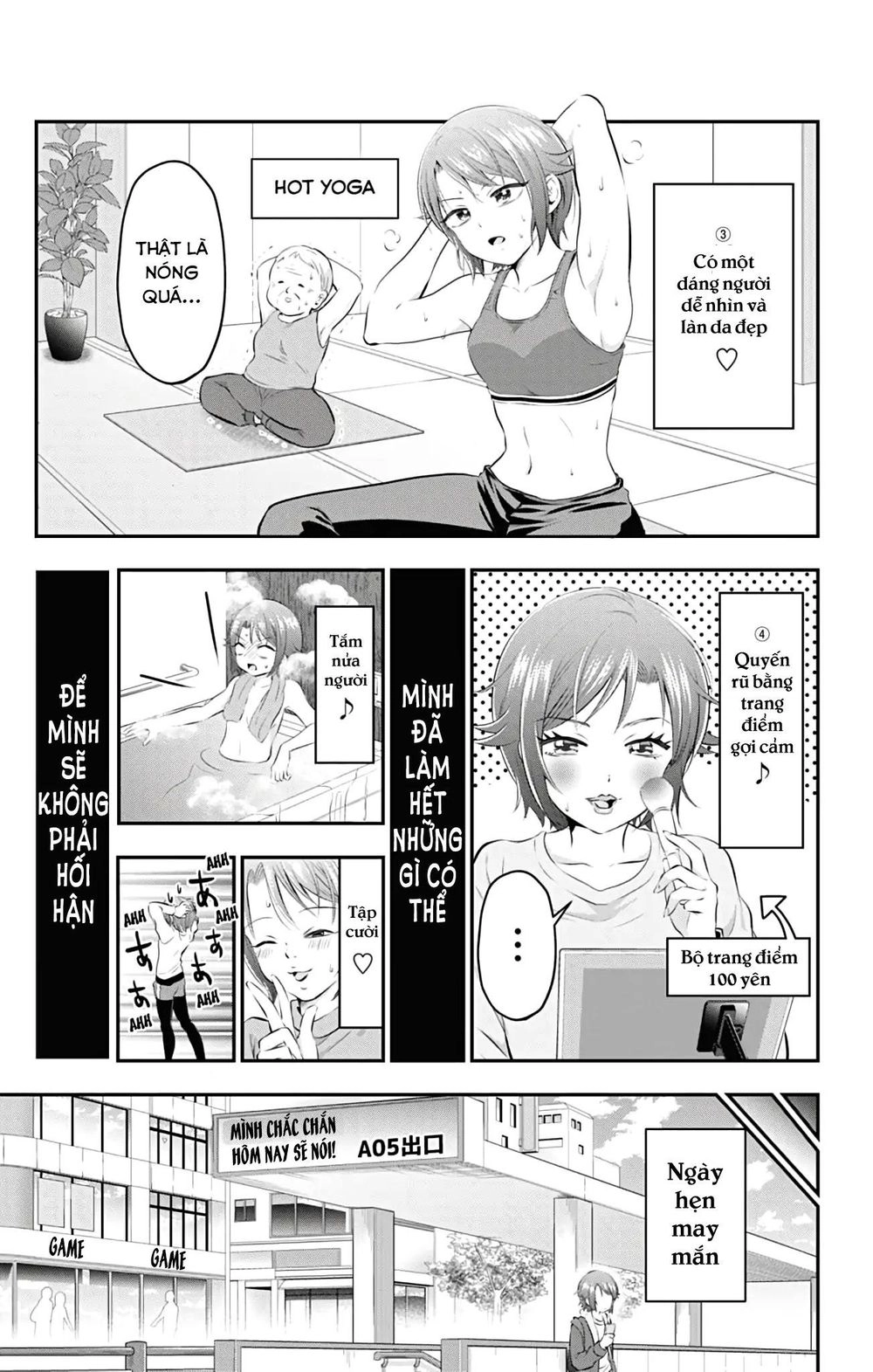 High Risk Mission Therapy Chapter 51 - 12