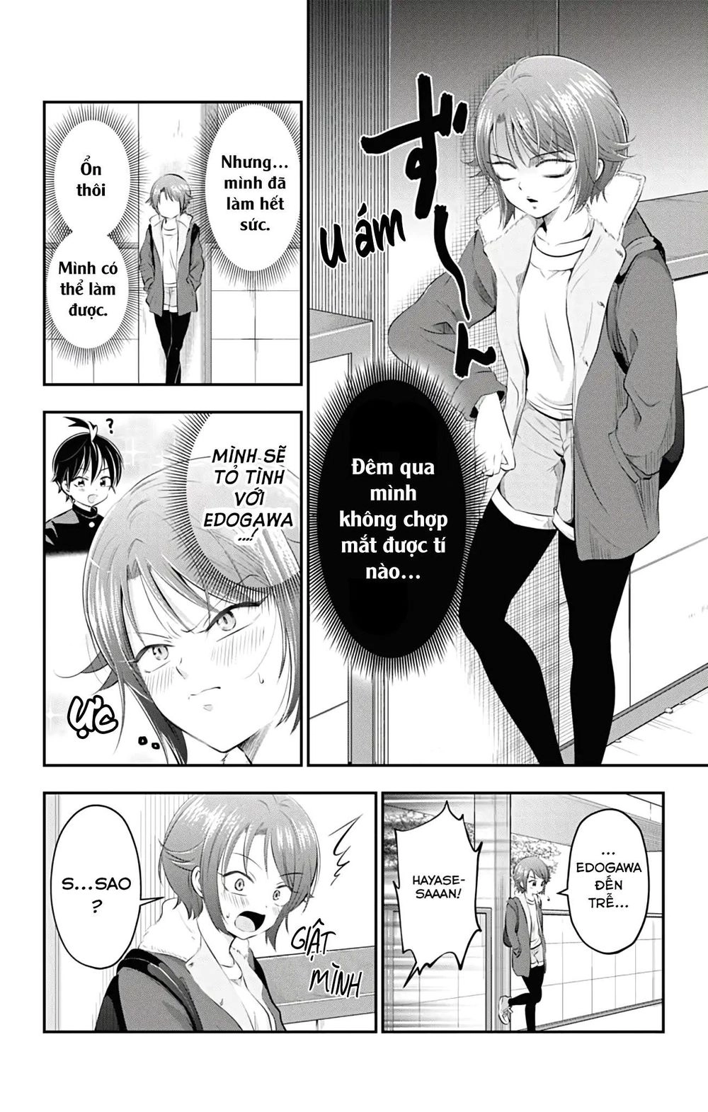 High Risk Mission Therapy Chapter 51 - 13