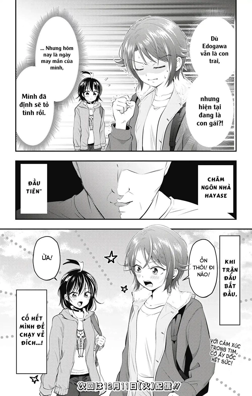 High Risk Mission Therapy Chapter 51 - 15