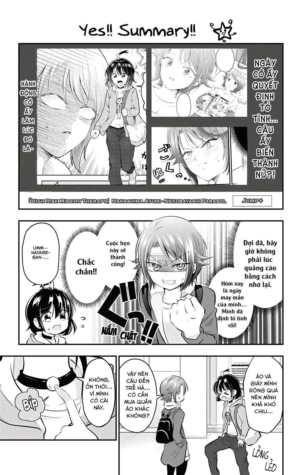 High Risk Mission Therapy Chapter 52 - 4