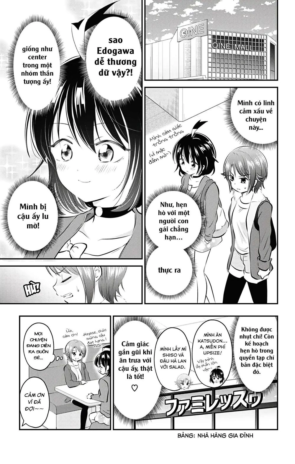 High Risk Mission Therapy Chapter 52 - 6