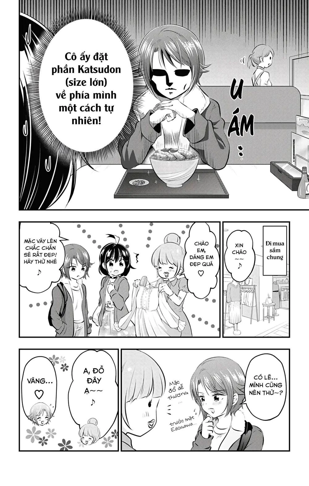 High Risk Mission Therapy Chapter 52 - 7