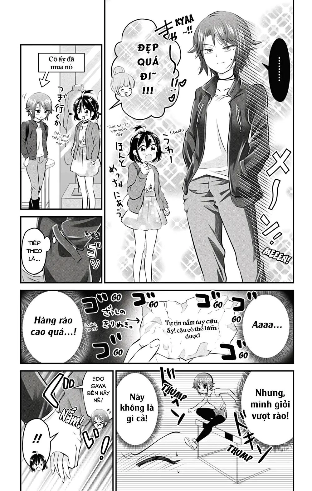 High Risk Mission Therapy Chapter 52 - 8