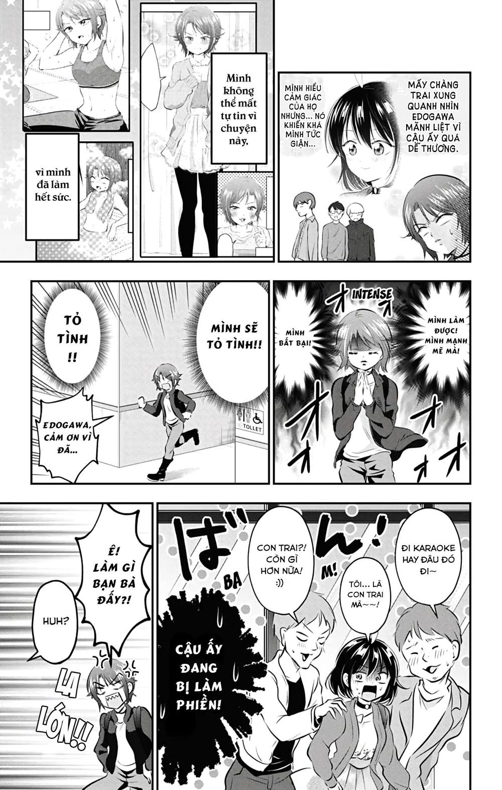 High Risk Mission Therapy Chapter 52 - 10