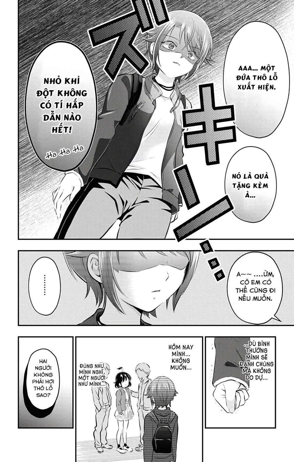 High Risk Mission Therapy Chapter 52 - 11