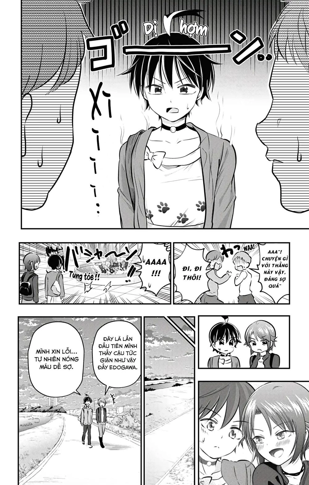 High Risk Mission Therapy Chapter 52 - 13