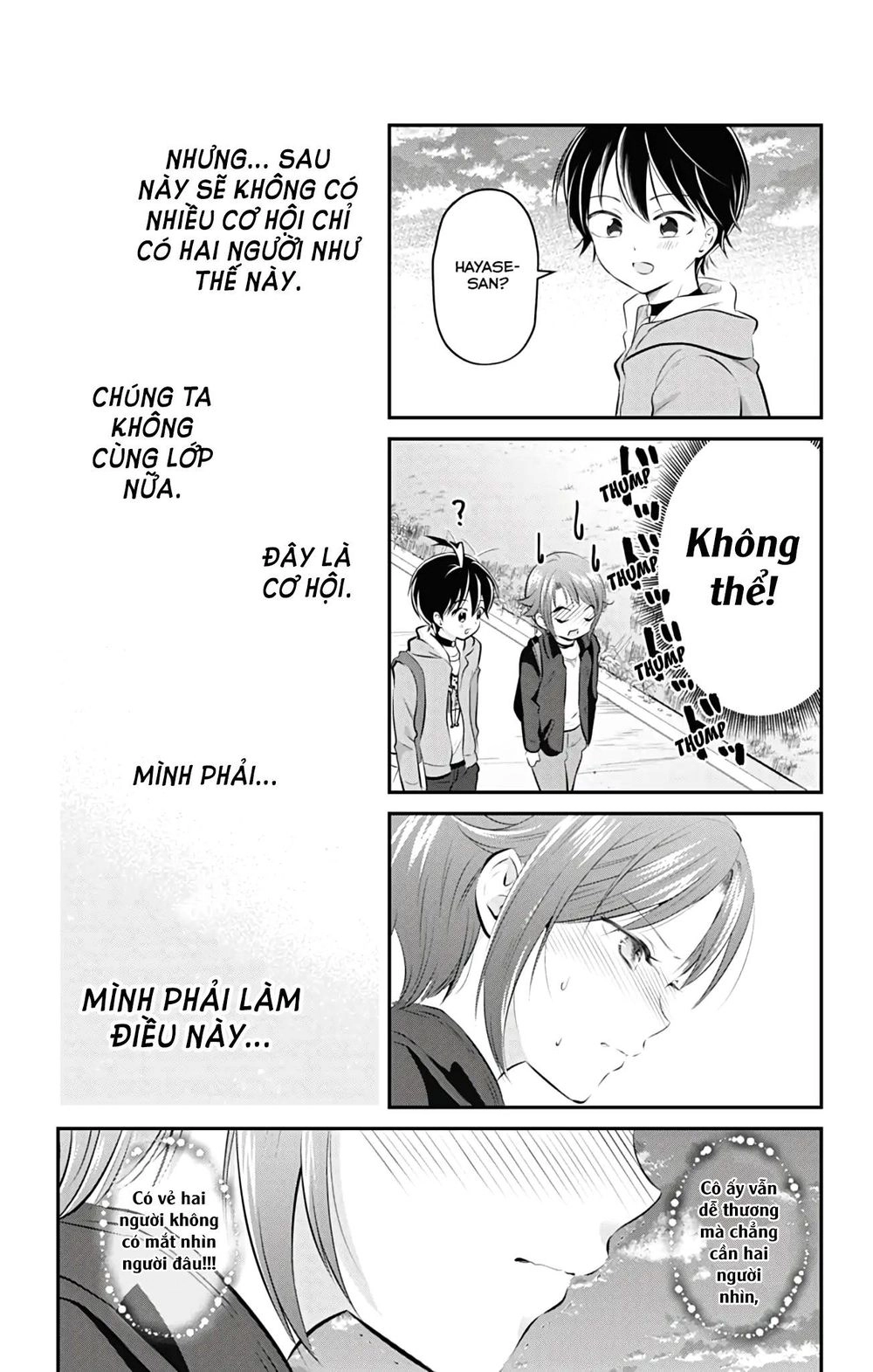 High Risk Mission Therapy Chapter 52 - 15