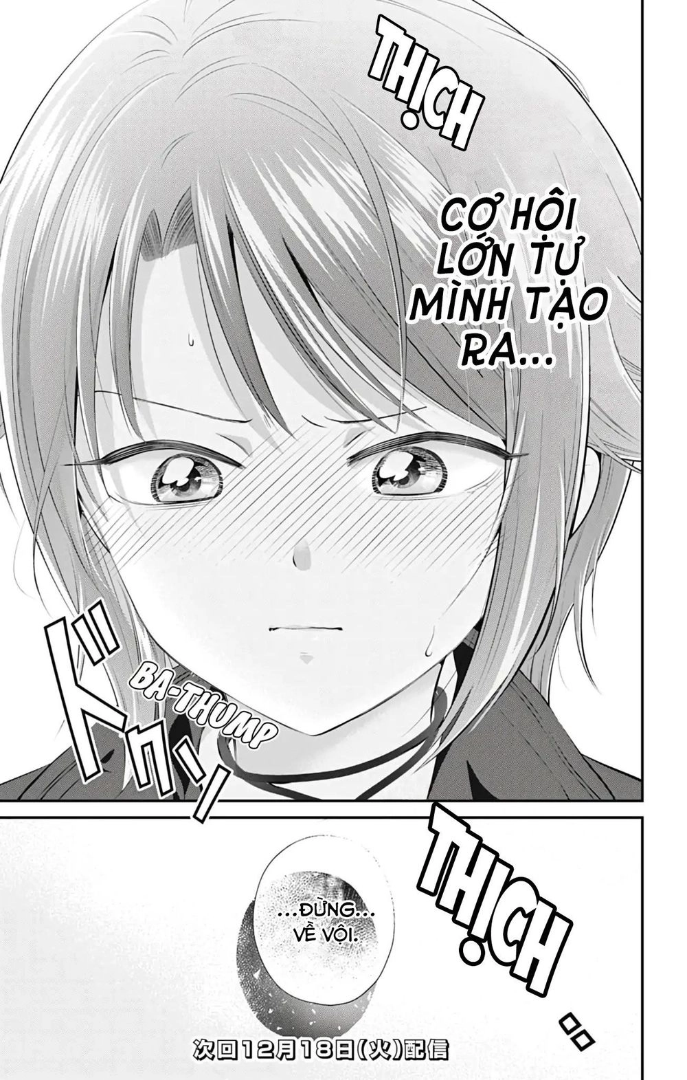 High Risk Mission Therapy Chapter 52 - 17