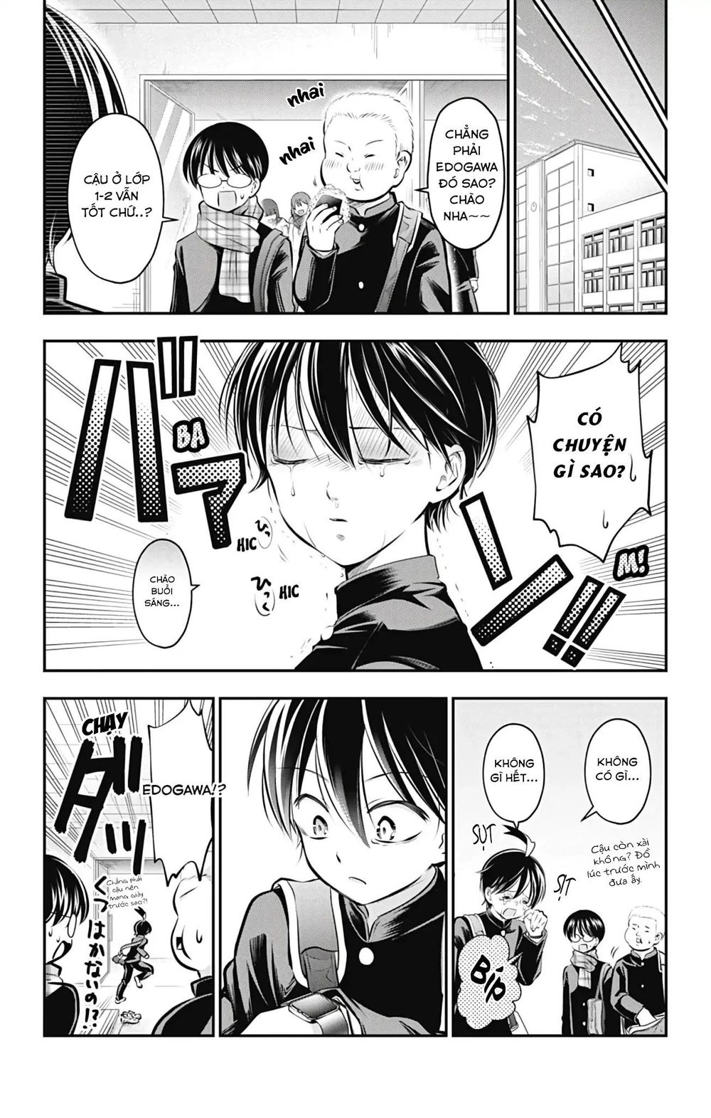 High Risk Mission Therapy Chapter 53 - 15