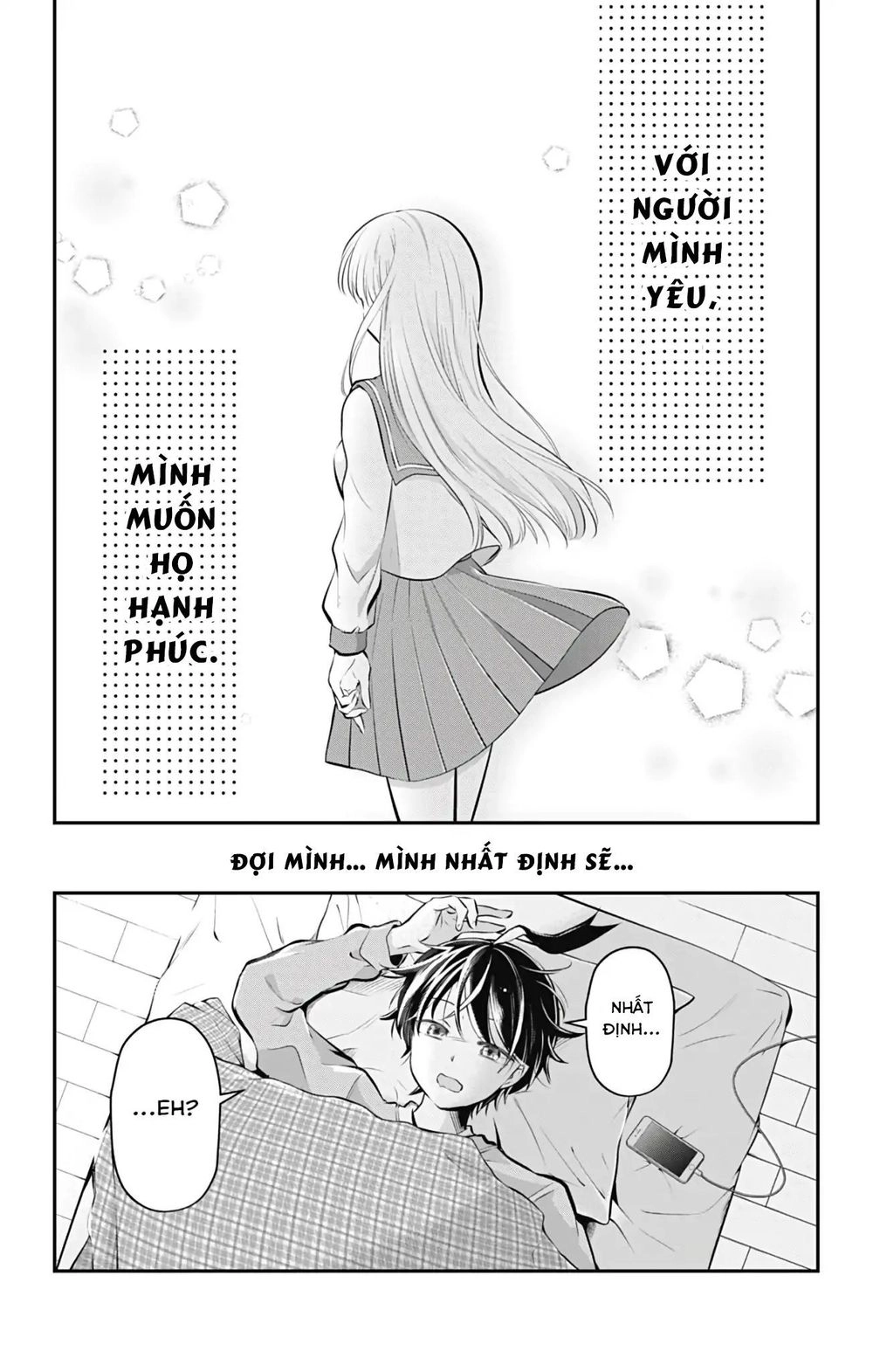 High Risk Mission Therapy Chapter 54 - 4