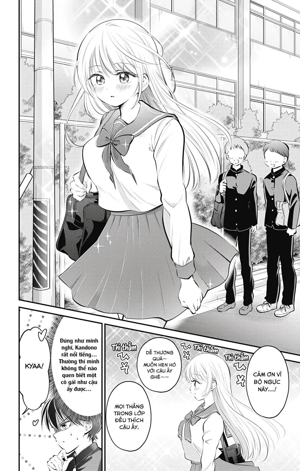 High Risk Mission Therapy Chapter 54 - 7