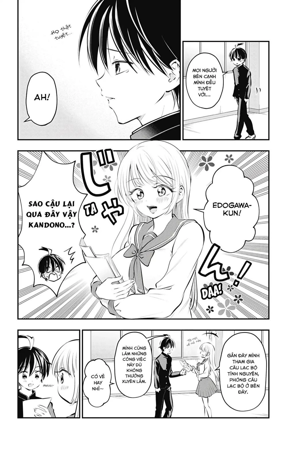 High Risk Mission Therapy Chapter 54 - 10