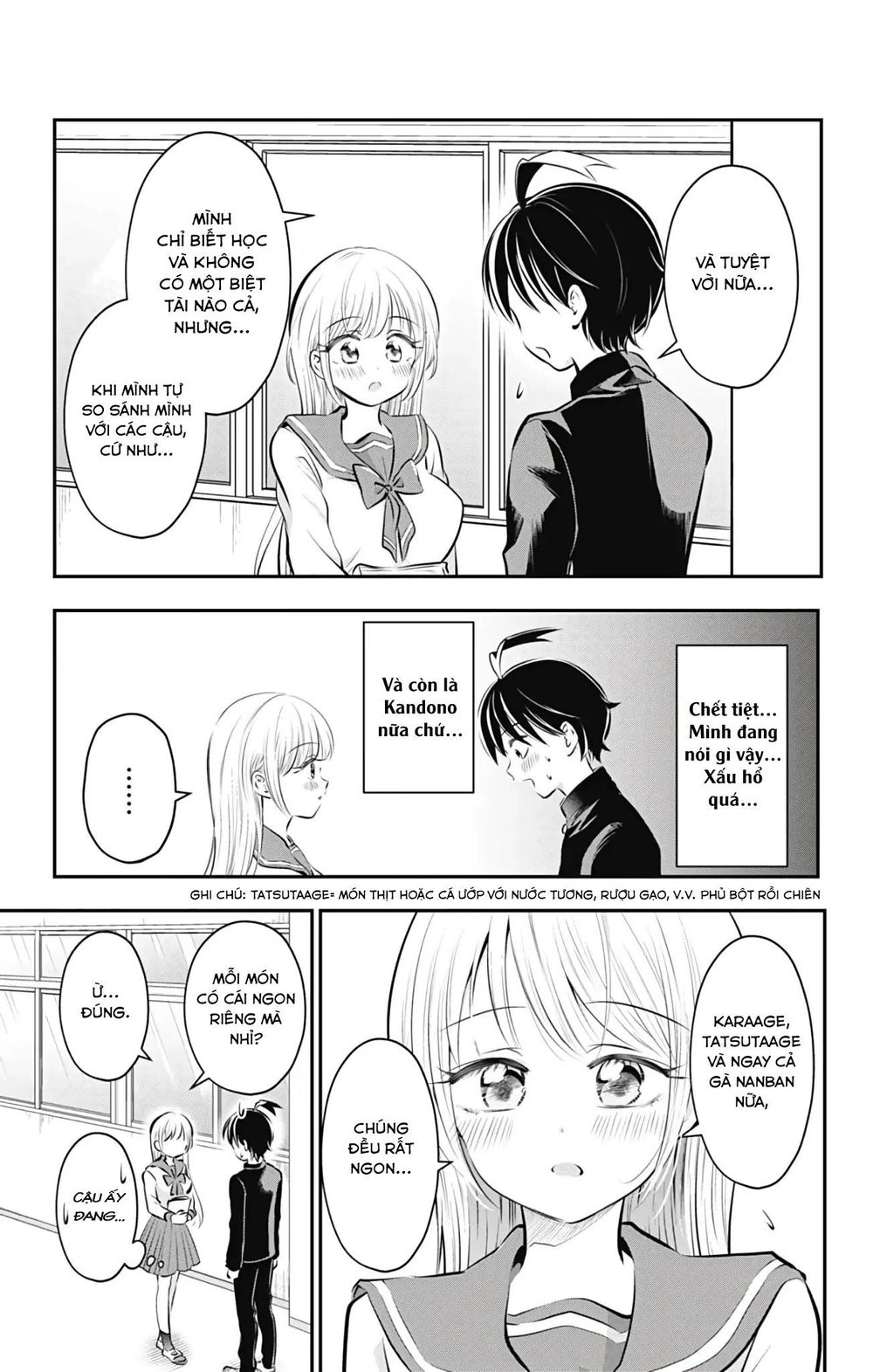 High Risk Mission Therapy Chapter 54 - 12