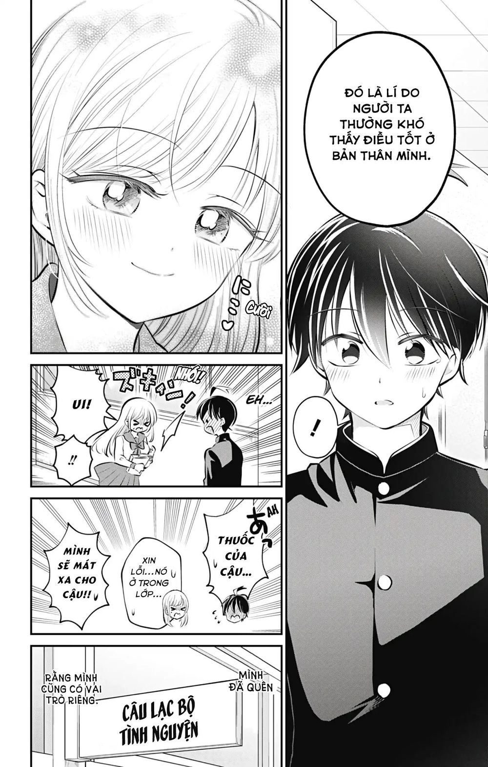 High Risk Mission Therapy Chapter 54 - 13