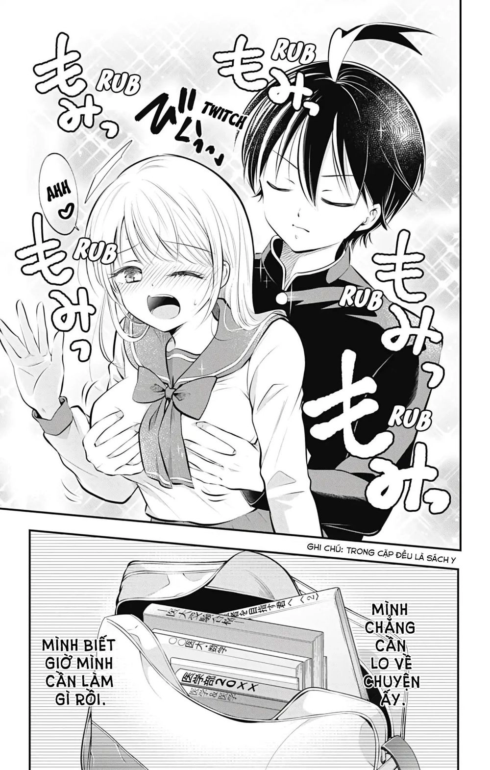 High Risk Mission Therapy Chapter 54 - 14