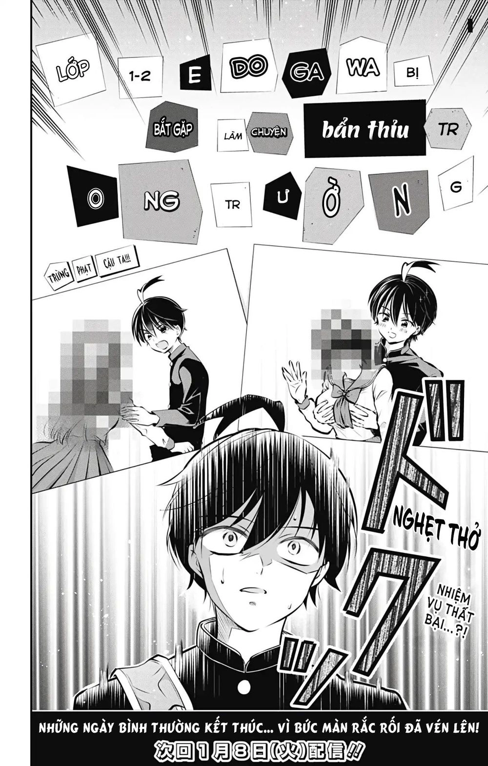 High Risk Mission Therapy Chapter 54 - 17