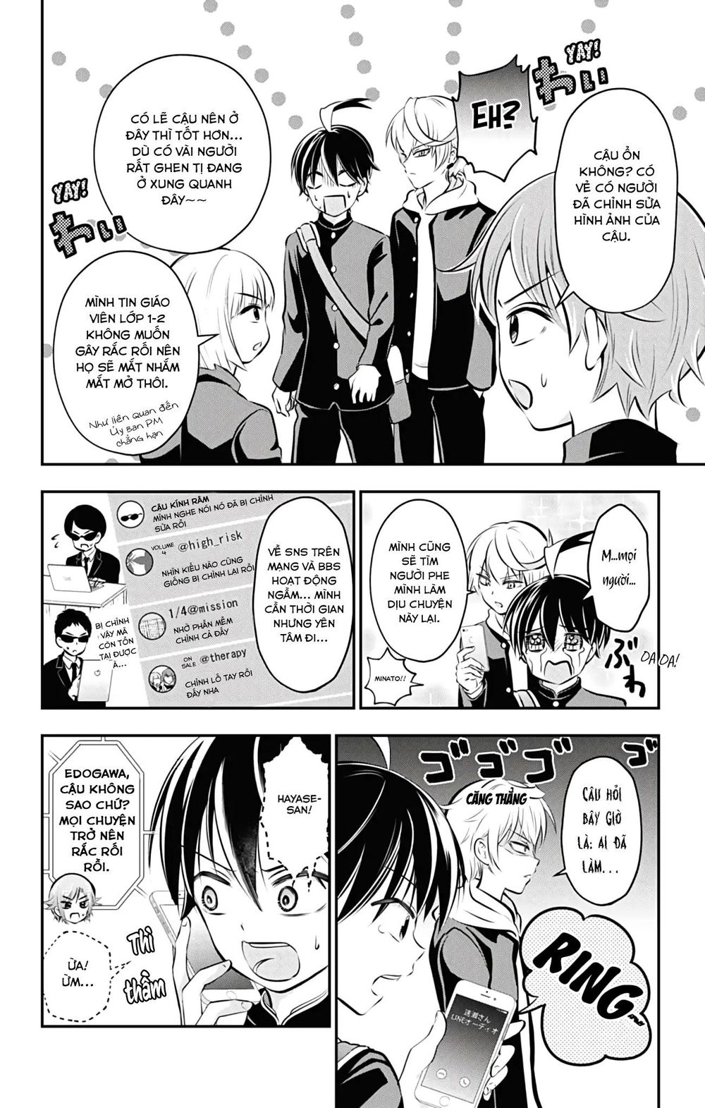 High Risk Mission Therapy Chapter 55 - 7