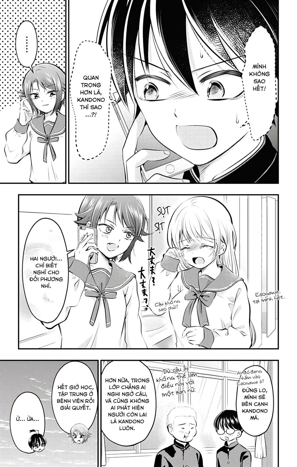 High Risk Mission Therapy Chapter 55 - 8