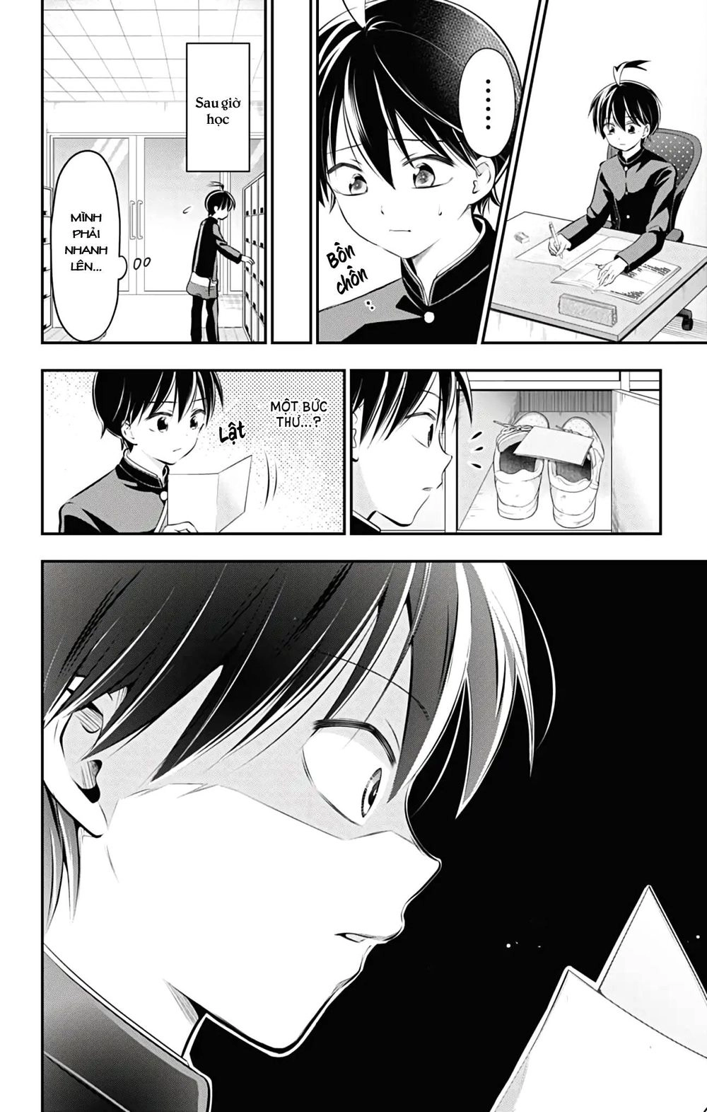 High Risk Mission Therapy Chapter 55 - 9