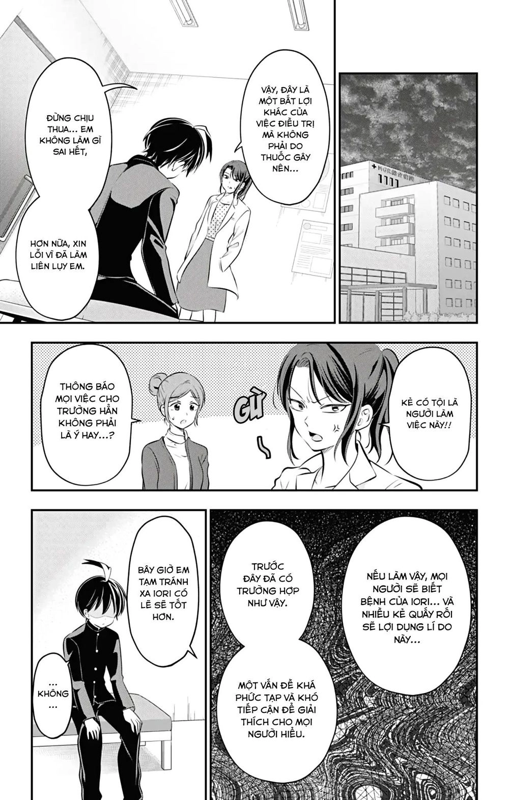 High Risk Mission Therapy Chapter 55 - 10