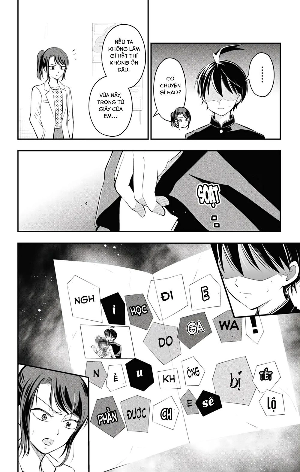 High Risk Mission Therapy Chapter 55 - 11