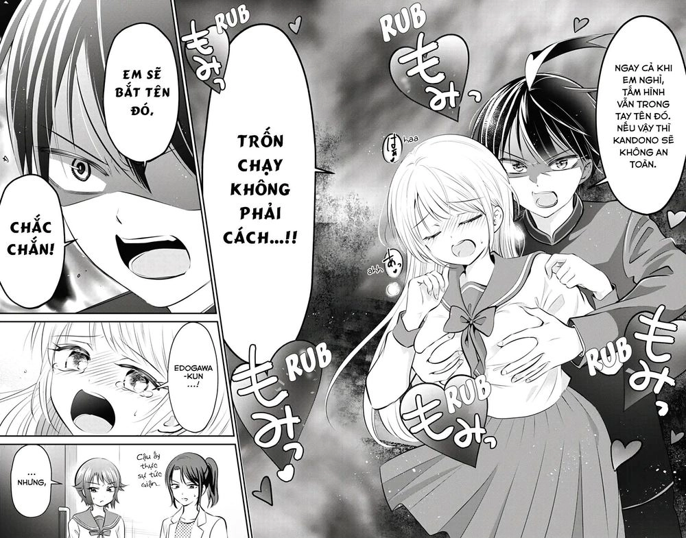 High Risk Mission Therapy Chapter 55 - 13