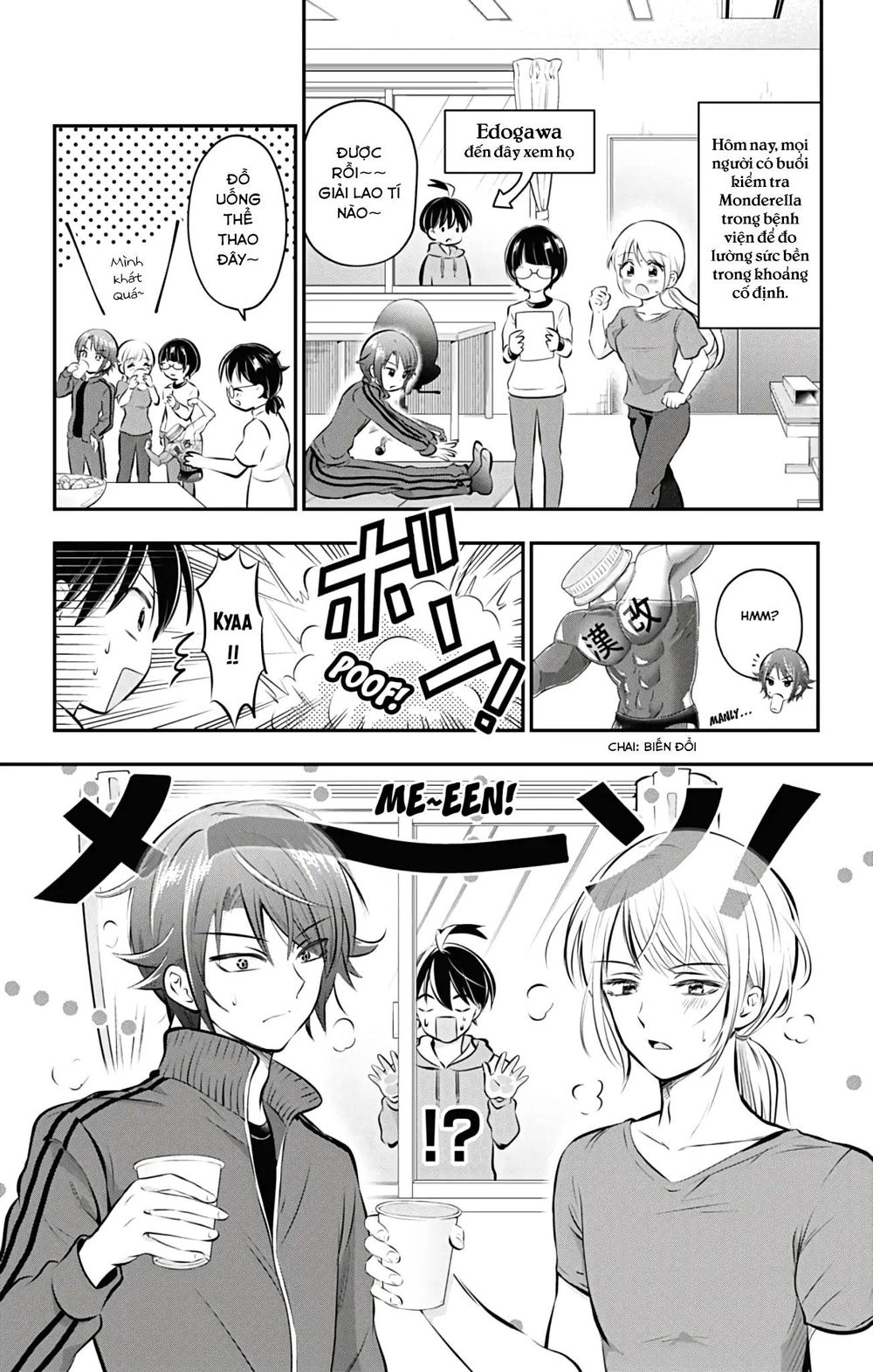 High Risk Mission Therapy Chapter 55.5 - 5