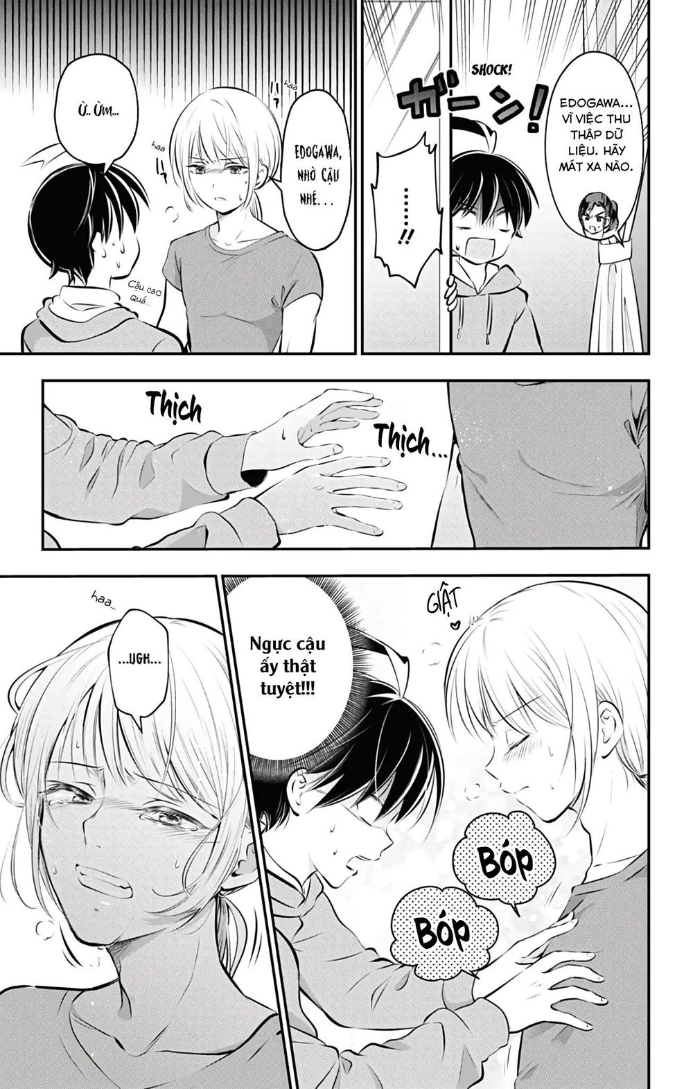 High Risk Mission Therapy Chapter 55.5 - 7