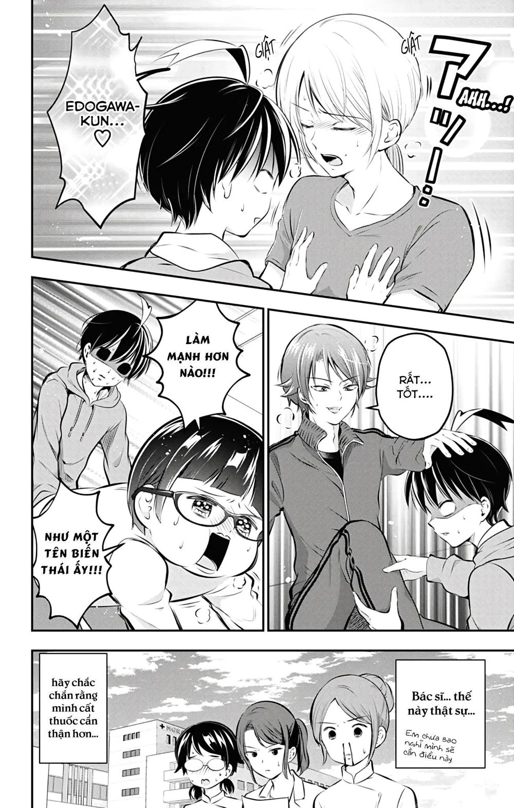 High Risk Mission Therapy Chapter 55.5 - 8